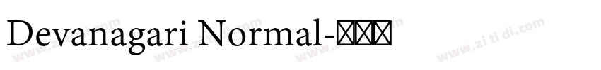 Devanagari Normal字体转换